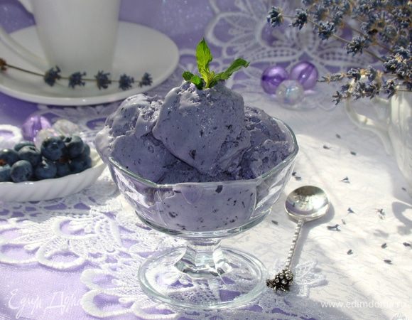 Очень вкусное и ароматное мороженное готово. Порадуйте себя и близких таким нежным десертом!