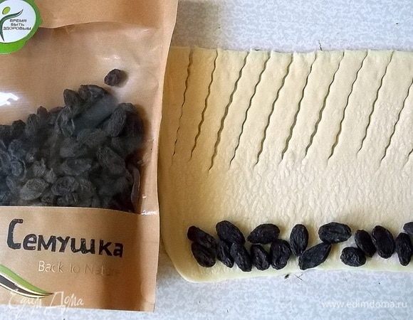 Положить изюм ТМ «Семушка» на целый край.