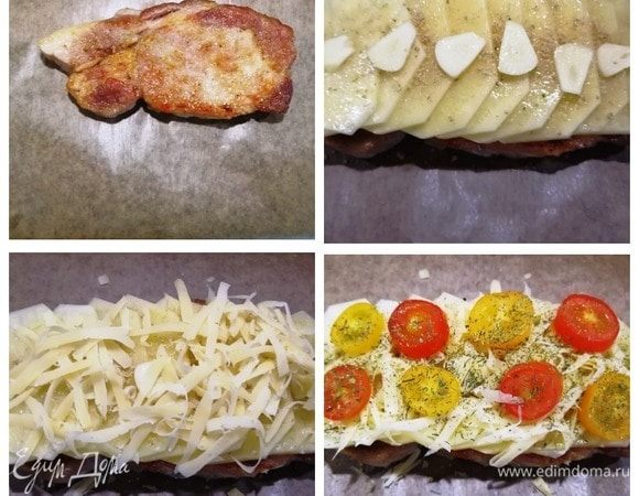 Собираем конвертики. На лист пергамента кладем свинину, затем картофель, чеснок, солим и перчим. Посыпаем тертым сыром, выкладываем помидоры черри. Посыпаем прованскими травами.