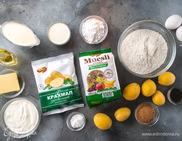 Нам понадобятся следующие ингредиенты.<br />
 
