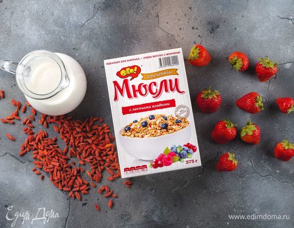 Нам понадобятся следующие ингредиенты.<br />
 