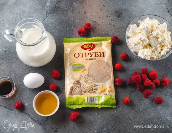 Нам понадобятся следующие ингредиенты.<br />
 