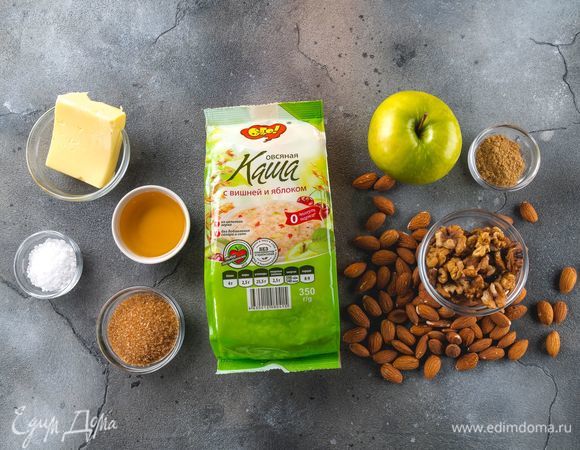 Нам понадобятся следующие ингредиенты.<br />
 