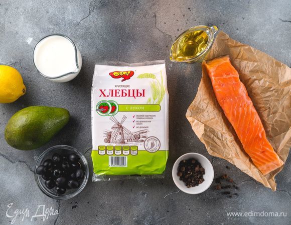 Нам понадобятся следующие ингредиенты.<br />
 