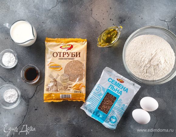 Нам понадобятся следующие ингредиенты.<br />
 