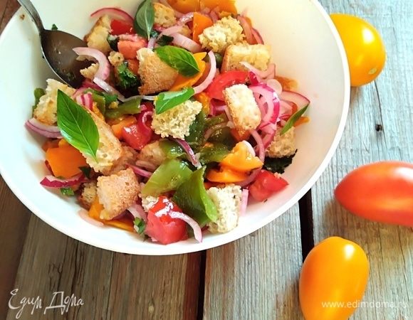 Подавать сразу, посыпав базиликом. Желаю хороших и вкусных выходных!