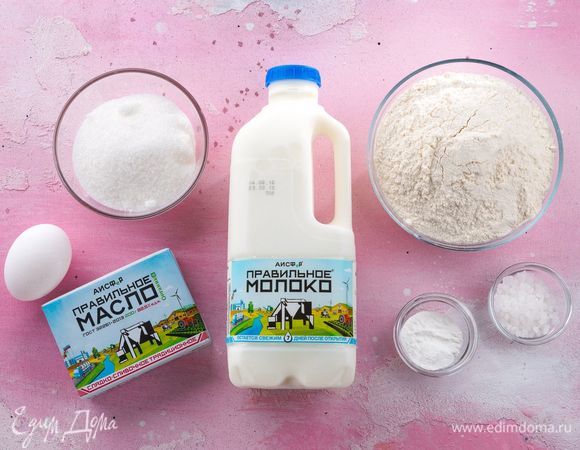 Нам понадобятся следующие ингредиенты.<br />
 