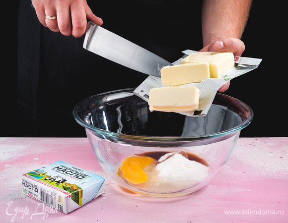 Добавьте сливочное масло ТМ «ПравильноеМасло».