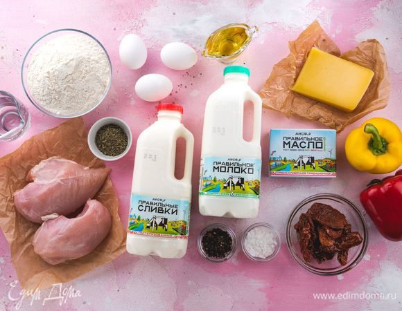 Нам понадобятся следующие ингредиенты.