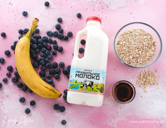 Нам понадобятся следующие ингредиенты.<br />
 