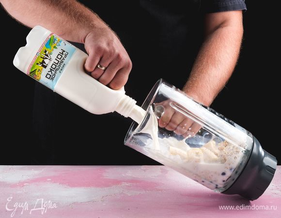 Добавьте молоко ТМ «ПравильноеМолоко».