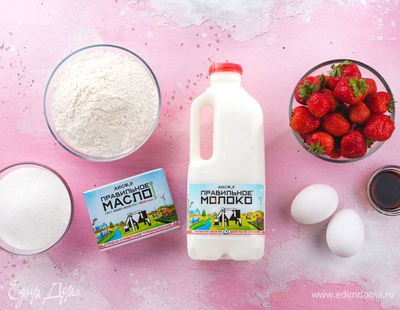 Нам понадобятся следующие ингредиенты.<br />
 