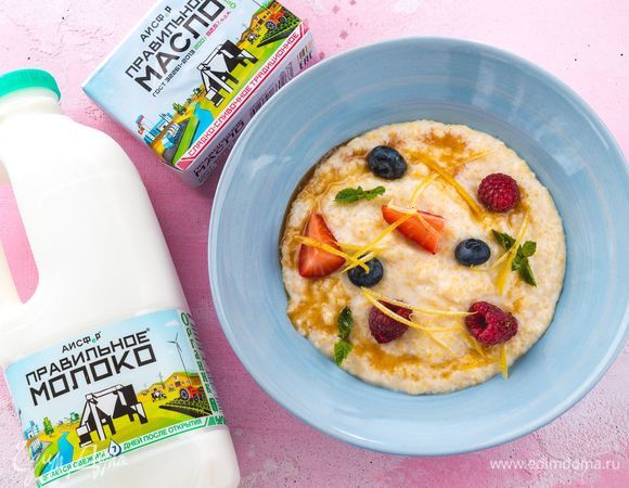 Перемешайте кашу и на самом слабом огне уваривайте 10–15 минут. Затем оставьте кашу на разогретой плите, и так она «доходит» на остаточном тепле. Подавайте к завтраку горячей. Приятного аппетита!