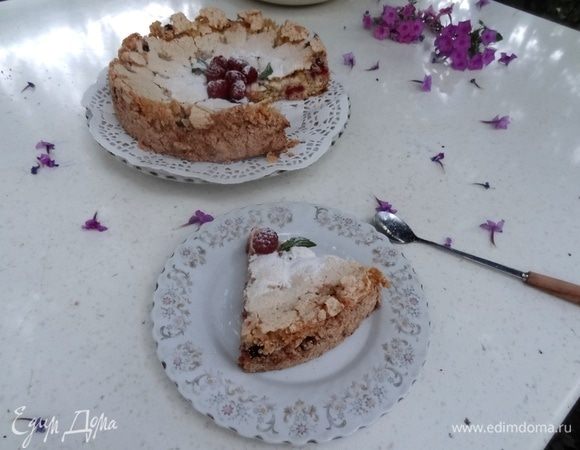 Угощайтесь!