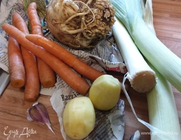 Овощи очистить и помыть.