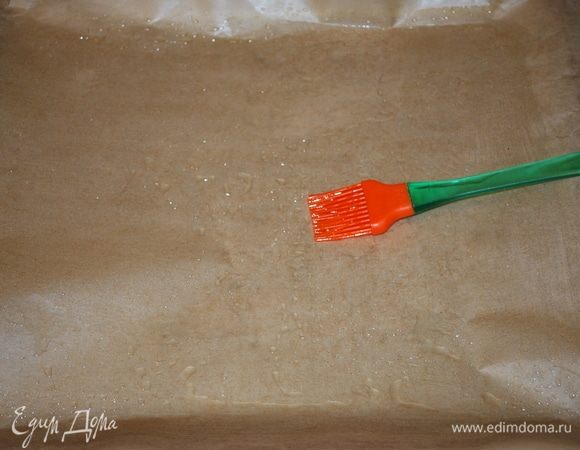 Пергамент смазываем растительным маслом без запаха.