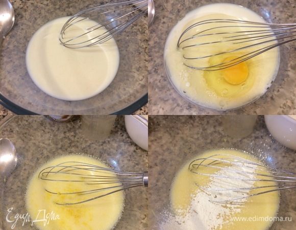 В теплом молоке растворить дрожжи и сахар. Добавить ванильный сахар, соль, масло, яйцо комнатной температуре и хорошо перемешать. Затем добавить цедру, крахмал и еще раз хорошо перемешать венчиком. Муку просеять и начать постепенно добавлять в тесто.