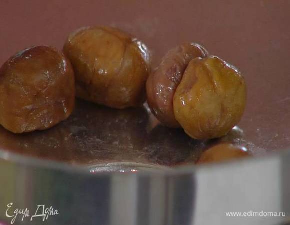 Каштаны пропустить через мясорубку.