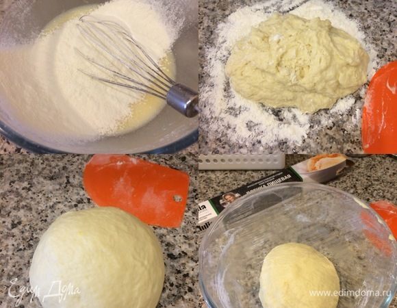 Замесить нежное тесто (месить 5–7 минут). Миску смазать маслом, положить тесто, затянуть пленкой и поставить в теплое место на 1–2 часа. Пока тесто отдыхает, берем бумагу для выпечки и вырезаем квадратики размером около 10 см.
