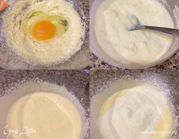 В миске взбить масло с сахаром и ванильным сахаром. Добавить яйцо и еще раз взбить. Отдельно смешать мацони, сметану, соду и дать постоять 1–2 минут. Затем добавить эту смесь к масляной массе и еще раз взбить. Муку просеять с солью и разрыхлителем. Начать постепенно добавлять муку.