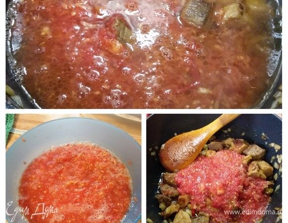 Помидоры разрезать наполовину и натереть на терке. Кожицу выбросить, а помидоры добавить в жаркое. Зимой можно использовать консервированные томаты в собственном соку, предварительно их измельчив. Мясо залить водой (можно заменить любым бульоном), чтобы жидкость покрыла мясо, довести до кипения, уменьшить огонь и тушить 1,5 часа. Говядине понадобится чуть больше времени, чем свинине, поэтому время приблизительное, нужно пробовать.