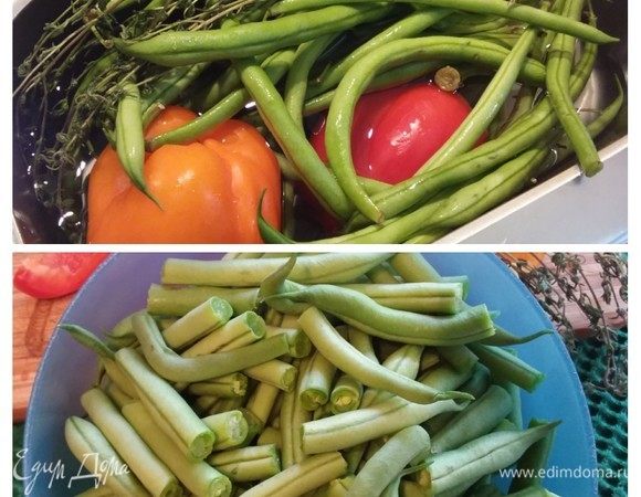 Подготовить овощи.