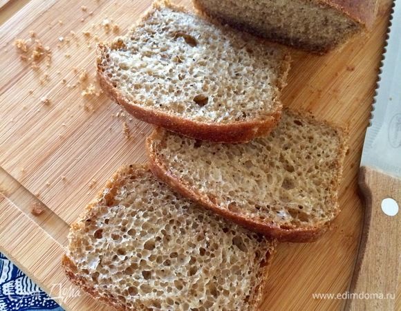 Приятного аппетита!