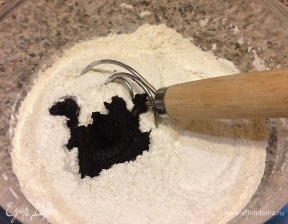 Затем добавить солод.