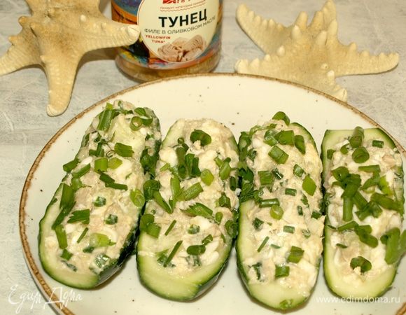 Приятного аппетита!