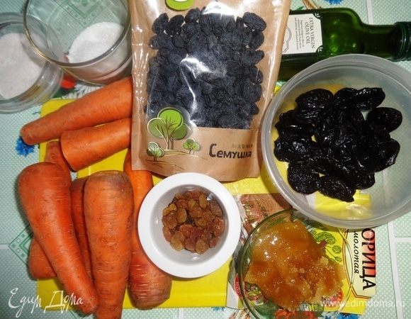 Подготовить необходимые продукты для приготовления блюда.