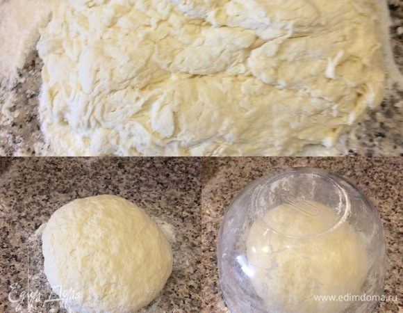 Дальше начинаем добавлять оставшуюся муку и замешиваем нежное тесто, которое не липнет к рукам, но не забивайте тесто мукой! Накрываем тесто миской и оставляем на 40 мин.