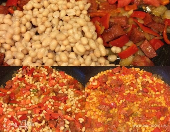 Фасоль хорошо промыть. В кипятке развести томатную пасту. Добавляем к чоризо фасоль, помидор, разведенную томатную пасту, перемешиваем, накрываем крышкой и тушим 10–15 минут. В конце добавляем специи, перемешиваем и снимаем с огня.