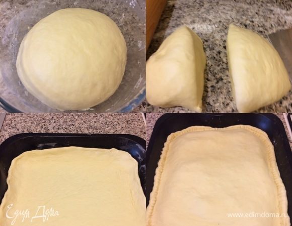 Тесто разделить на две части, раскатать одну часть, поместить в форму, сверху выложить начинку, раскатать вторую часть теста и накрыть ею пирог. Края пирога хорошо защипать, накрыть форму полотенцем. Расстойка — 1 час.