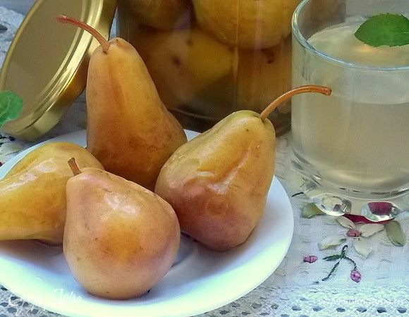Груши будут готовы уже через месяц. А сироп нужно развести газировкой, и у вас получится прекрасный лимонад. Приятного аппетита!