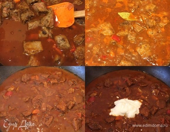 Заливаем томатной смесью мясо с овощами, перемешиваем, добавляем лавровый лист, накрываем крышкой и тушим на очень медленном огне 1,5–2 часа.