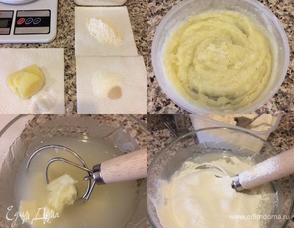 Опара: в кипятке развести кукурузную муку, добавить размятый картофель, хорошо перемешать и остудить. В воде развести дрожжи, сахар, добавить остывшую картофельную кащицу и перемешать. Затем добавить муку и замесить опару.