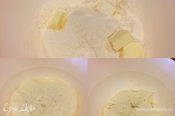 Тесто: в миску просеять муку, добавить соль, белый солод, маргарин, всю опару, воду и перемешать тесто миксером. Накрыть миску с тестом и оставить на 30 минут.