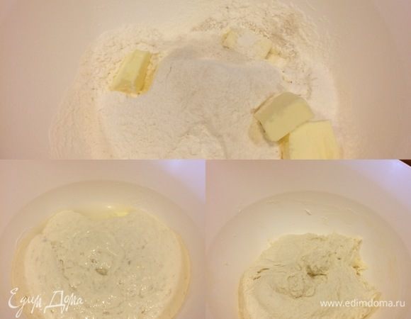 Тесто: в миску просеять муку, добавить соль, белый солод, маргарин, всю опару, воду и перемешать тесто миксером. Накрыть миску с тестом и оставить на 30 минут.