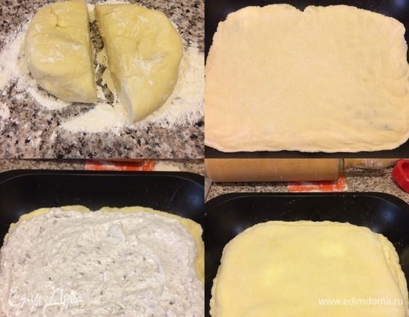 Духовку нагреть до 180°C. Форму для выпечки слегка смазать маслом и присыпать мукой. Достать тесто из холодильника и разделить на две части. Раскатать одну часть теста, распределить по форме, сверху выложить начинку и разровнять. Раскатать вторую часть теста, накрыть начинку и защипать края.