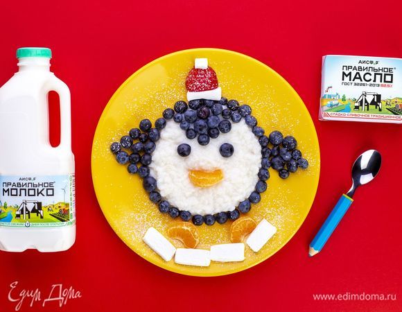 Накройте кастрюлю крышкой и дайте постоять 3 минуты. Выложите кашу порционно в тарелки и украсьте по желанию.<br />
 