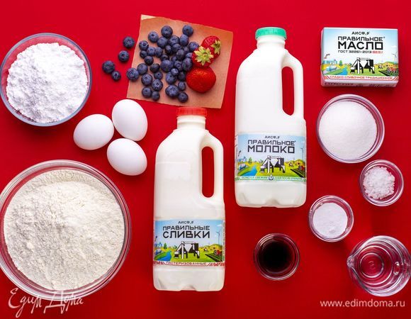 Нам понадобятся следующие ингредиенты.<br />
 