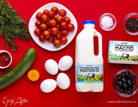 Нам понадобятся следующие ингредиенты.