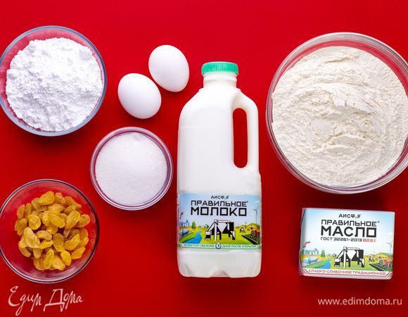 Для приготовления печенья нам понадобятся следующие ингредиенты.