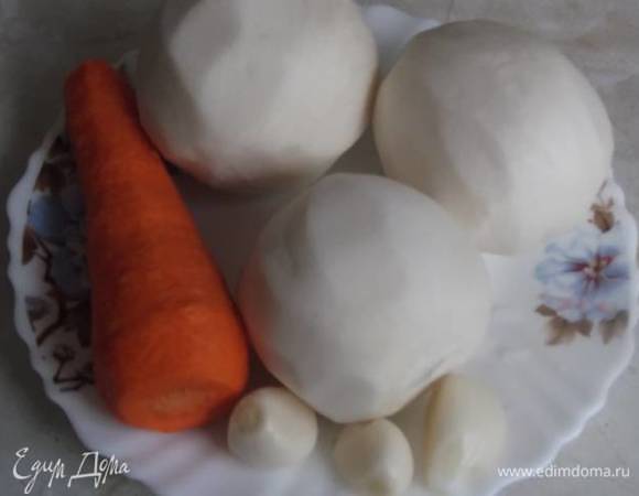 Подготовить овощи.