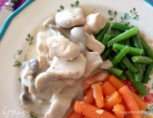 Получилось очень нежно!