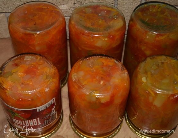 Закатать под железные банки, перевернуть и укутать до полного остывания.