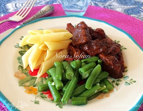 Приятного аппетита!