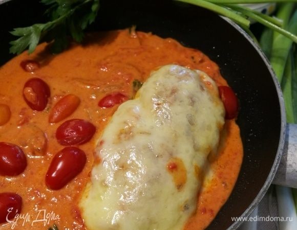 Приятного аппетита!