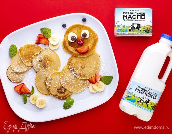 Украсьте блюдо и подавайте к столу. Ребенку будет вкусно и интересно!