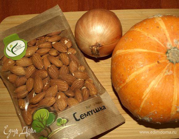 Подготовить продукты. Продукты указаны очищенные в сыром виде.